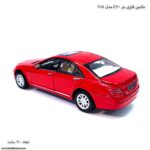 ماشین فلزی بنز C200 مدل 2015 قرمز 5