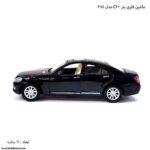 ماشین فلزی بنز C200 مدل 2015 مشکی 1