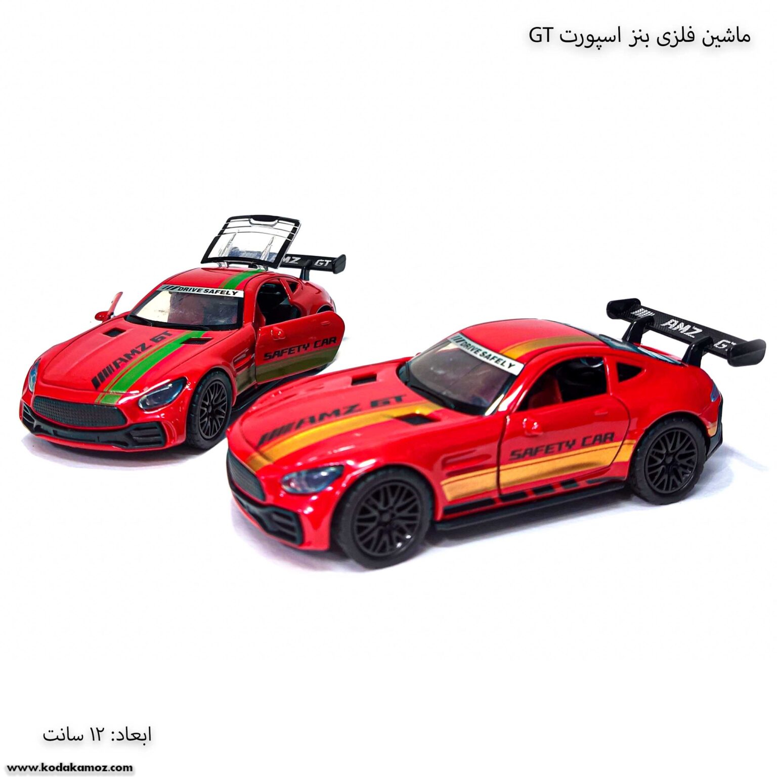ماشین فلزی بنز اسپورت GT 1 ماشین فلزی بنز اسپورت GT