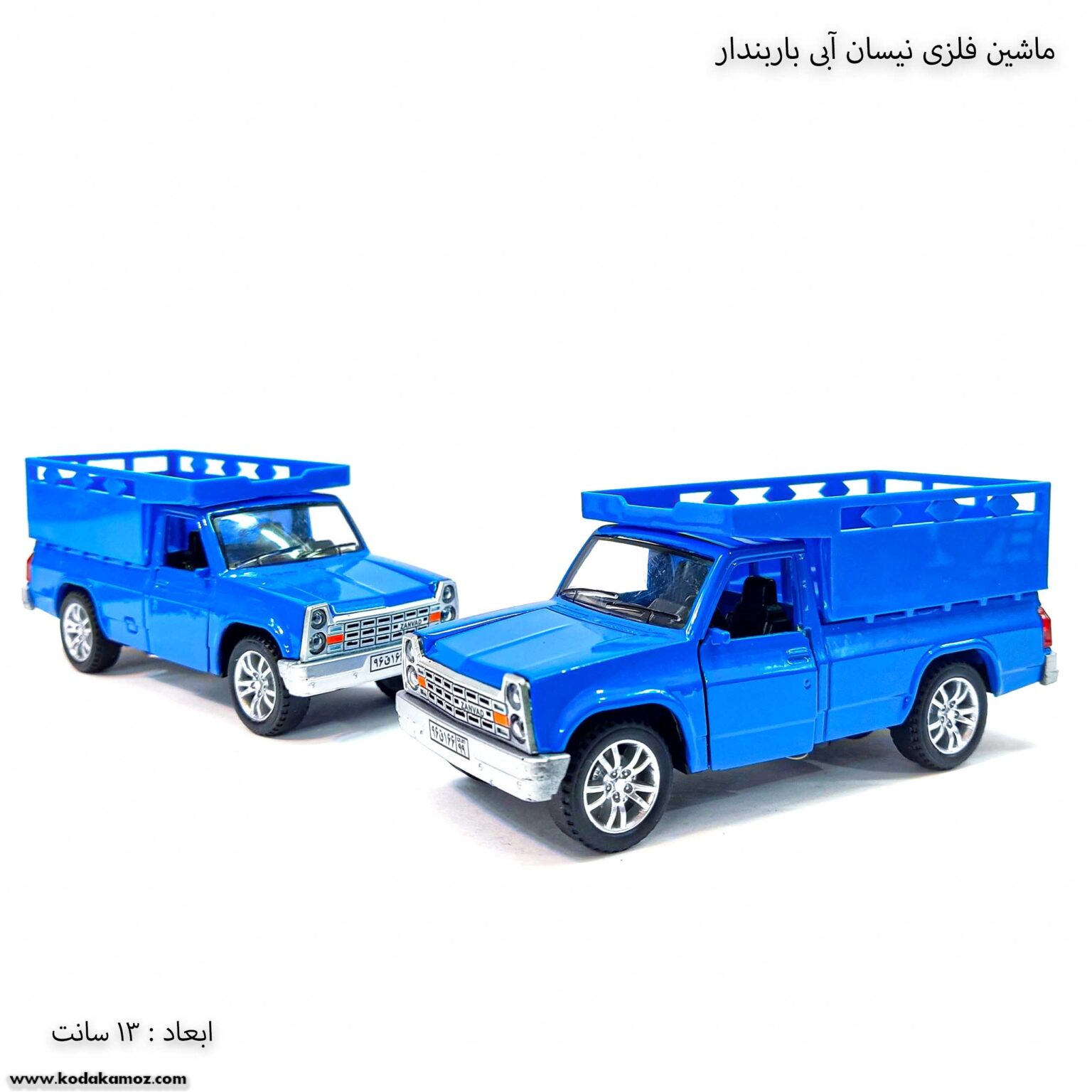 ماشین فلزی نیسان آبی باربندار 1 ماشین فلزی نیسان آبی باربندار 1