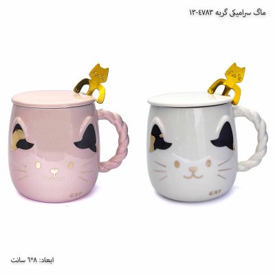 ماگ سرامیکی گربه 4783-13