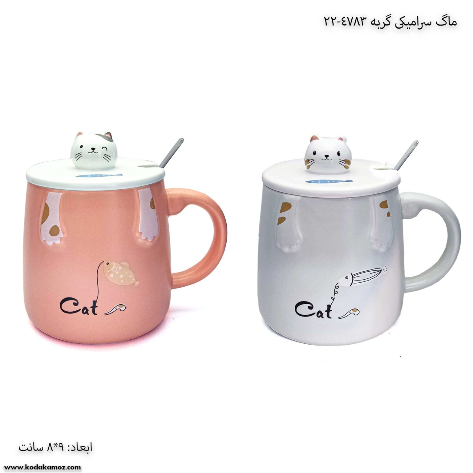 ماگ سرامیکی گربه 4783-22 ماگ سرامیکی گربه 4783-22