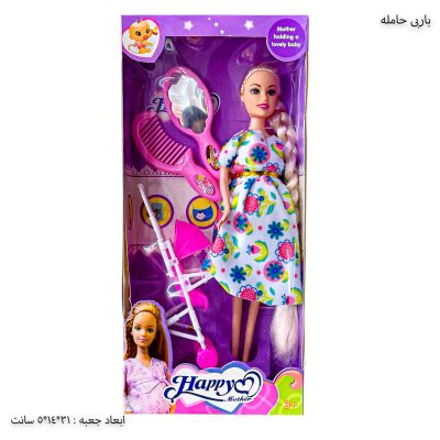 باربی حامله گل درشت 2