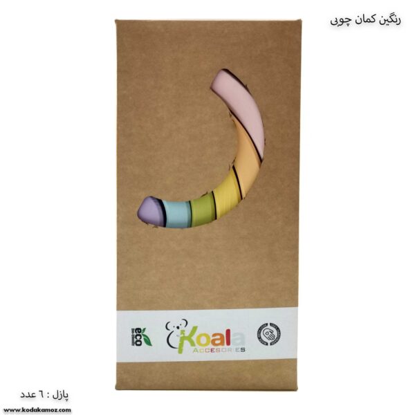 رنگین کمان چوبی 6 عددی 1