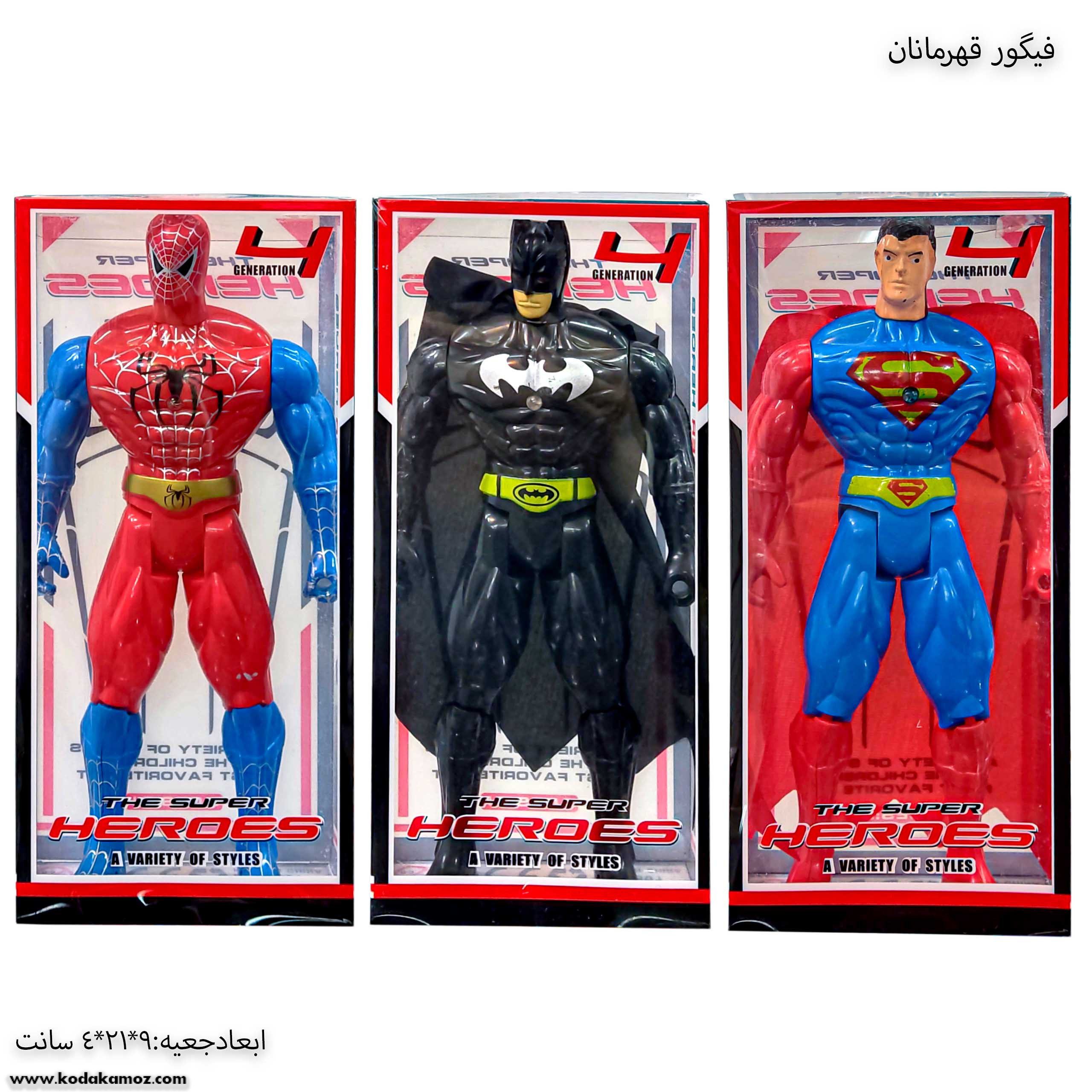 فیگور قهرمانان 2 فیگور قهرمانان 2