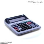 ماشین حساب سیتیزن 2129H-..م