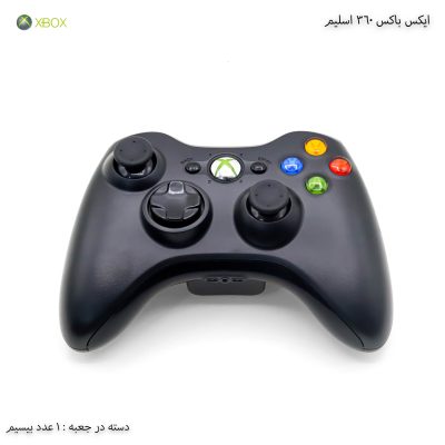 دسته ایکس باکس 360