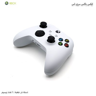 دسته ایکس باکس سری اس