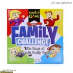 بازی فکری گروهی دورهمی 6 بازی جعبه چوبی