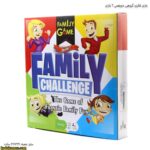 بازی فکری گروهی دورهمی 6 بازی جعبه کج
