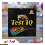 جوایز مدارس ای کیو