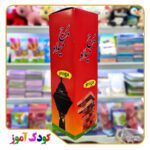 جوایز مدارس برج هیجان