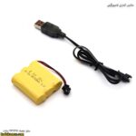 شارژر ماشین کنترلی لامبورگینی مدل کار