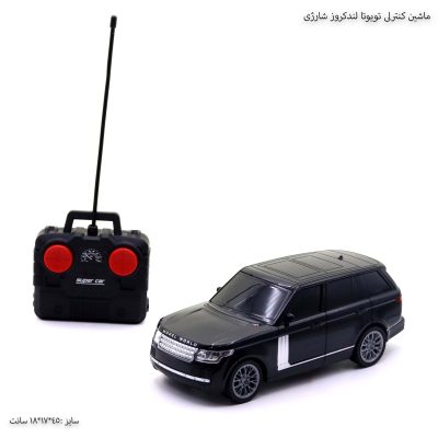 ماشین کنترلی تویوتا لندکروز شارژی