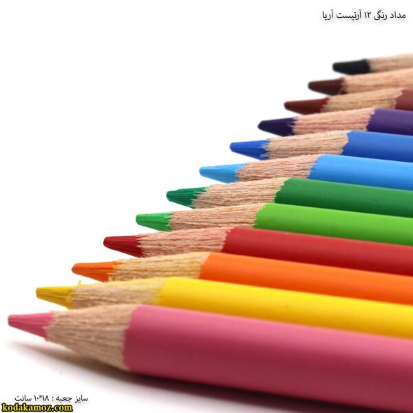 مداد رنگی 12 آرتیست آریا دبل زوم