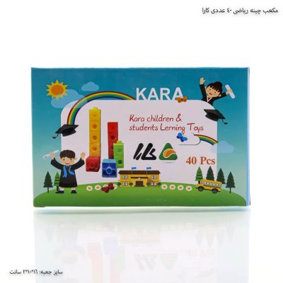 مکعب چینه ریاضی 40 عددی کارا