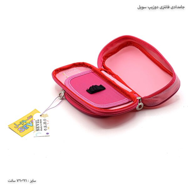 جامدادی فانتزی دوزیپ باز شده