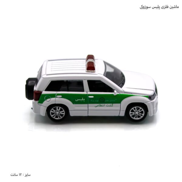 ماشین فلزی گشت انتظامی 1