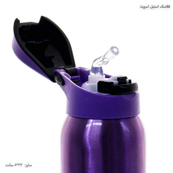 فلاسک استیل اسپرت 6