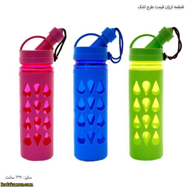 قمقمه ارزان قیمت طرح اشک
