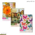 دفتر 50 برگ سیمی شفیعی