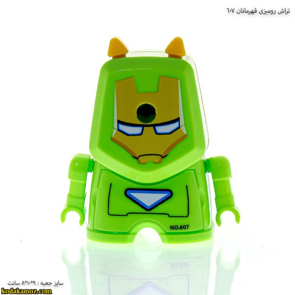 تراش رومیزی قهرمانان 607 دکتر