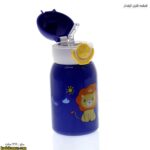 قمقمه فلزی کیفدار - Image 6