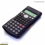 ماشین حساب مهندسی 1710 یک