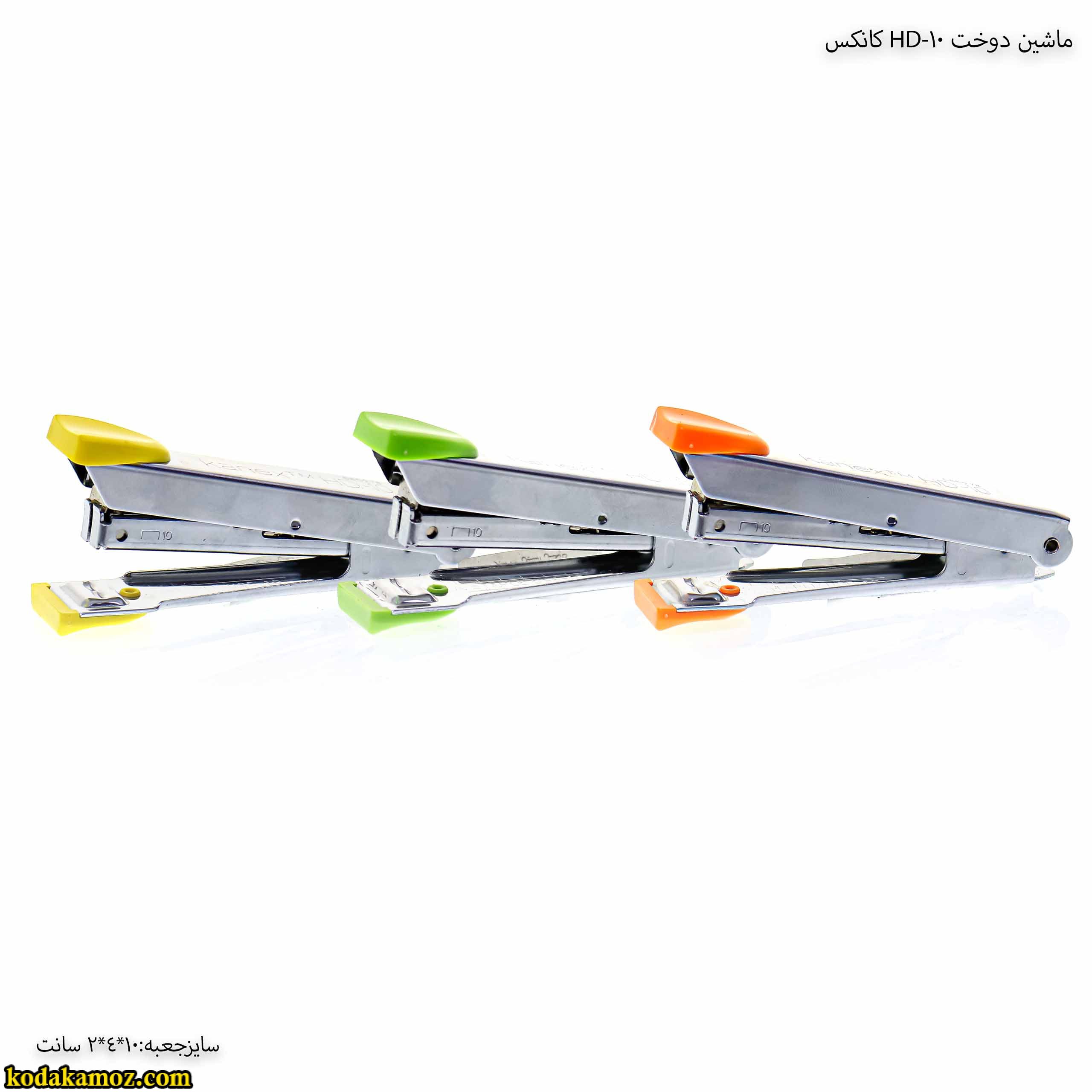 ماشین دوخت 10-HD کانکس ماشین دوخت 10-HD کانکس