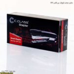 ماشین دوخت کوچک سی کلاس S37 2