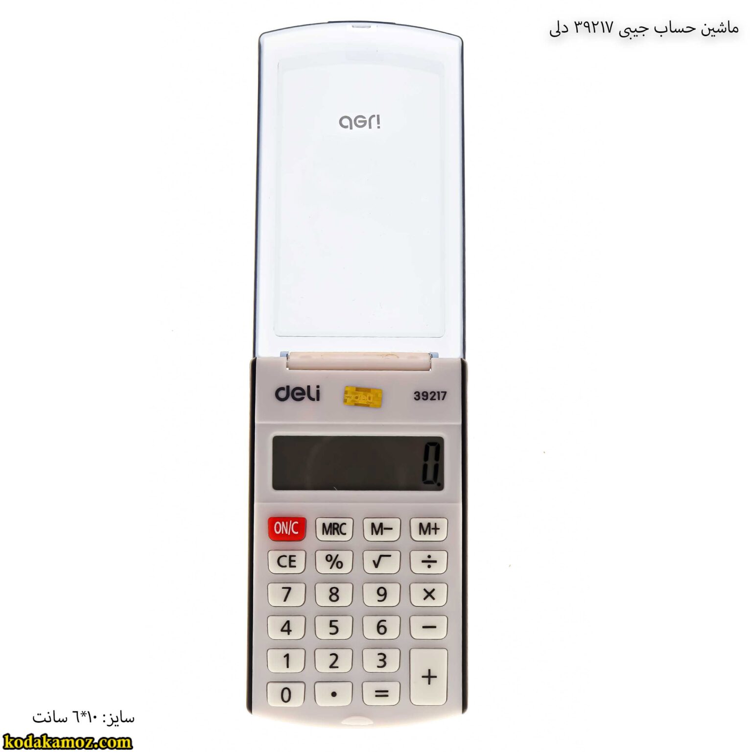 ماشین حساب جیبی 39217 دلی ماشین حساب جیبی 39217 دلی