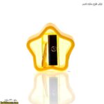 تراش طرح ستاره دامس زرد
