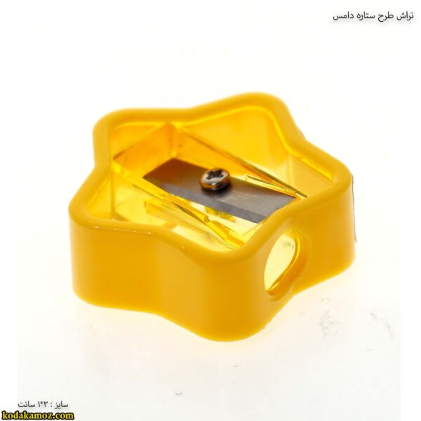 تراش طرح ستاره دامس زرد کج