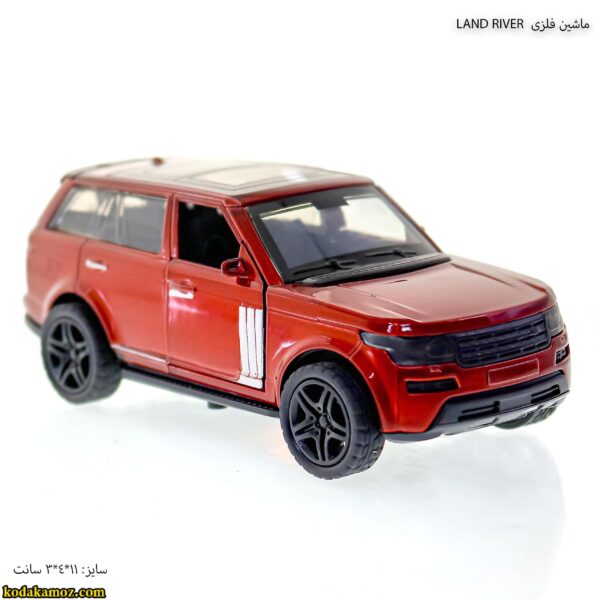 ماشین فلزی land river-6