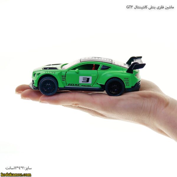 ماشین فلزی بنتلی کانتیننتال gt3