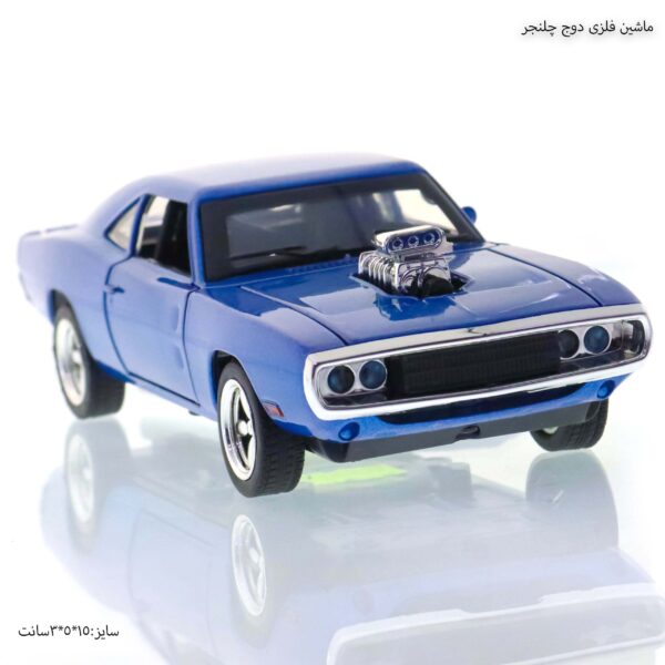 ماشین فلزی دوج چلنجر10