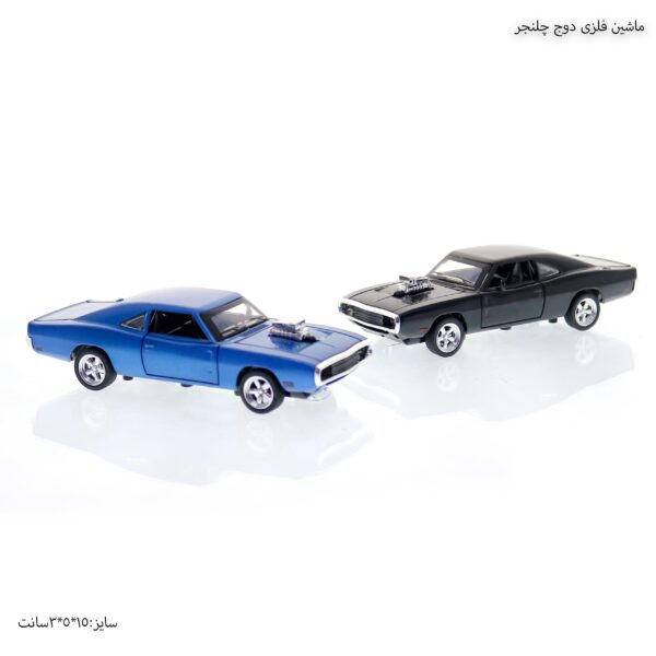 ماشین فلزی دوج چلنجر9