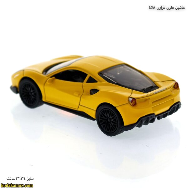 ماشین فلزی فراری 458.jpg-1