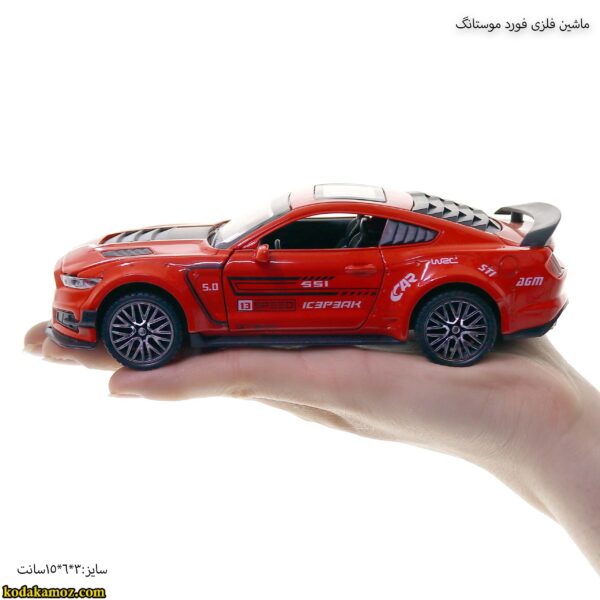 .ماشین فلزی فورد موستانگ