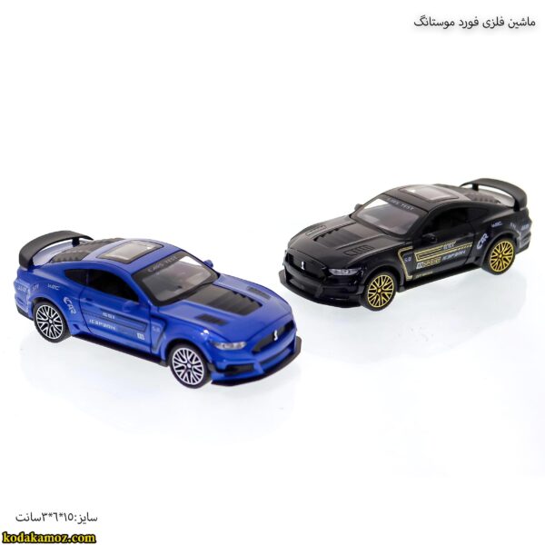 ماشین فلزی فورد موستانگ1