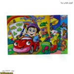 آموزش طراحی سینا