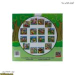 آموزش طراحی سینا 3