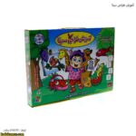 آموزش طراحی سینا 6