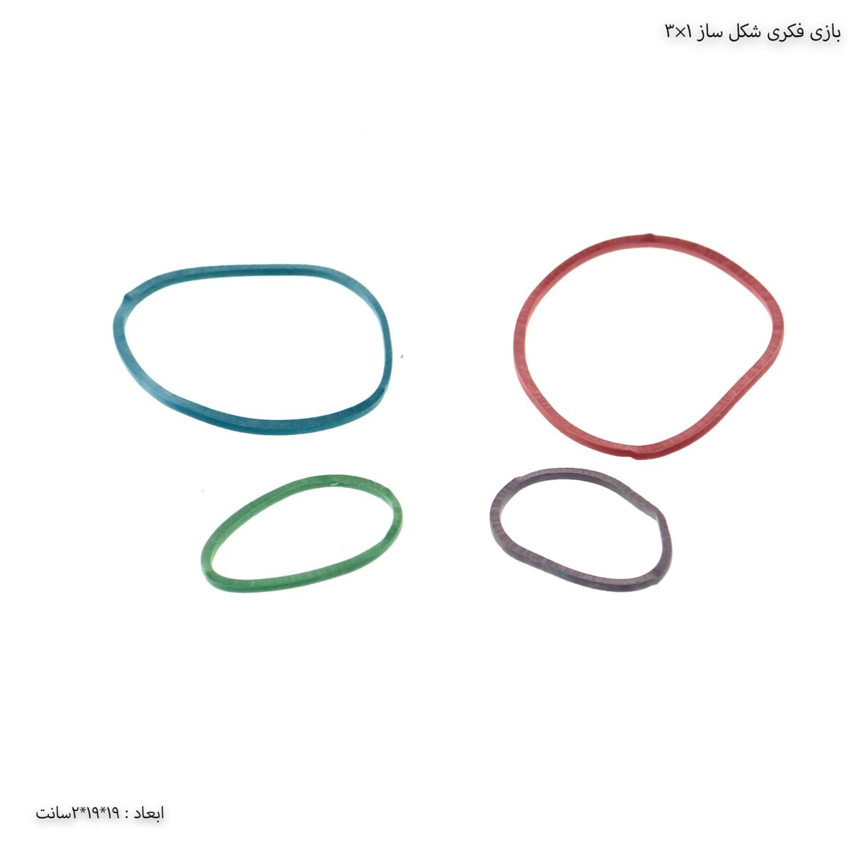 . بازی فکری شکل ساز 1×3
