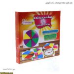 بازی فکری صفحه چرخنده و ساعت آموزشی 5
