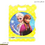 دفتر نقاشی دسته دار فانتزی دیزنی 18