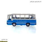 ماشین فلزی اتوبوس طرح تعاونی 4