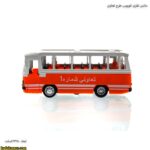 ماشین فلزی اتوبوس طرح تعاونی 5