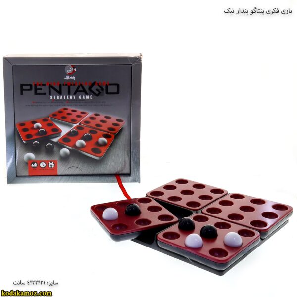 بازی فکری پنتاگو پندار نیک 3