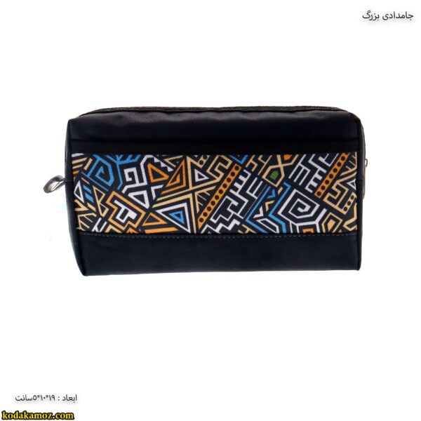 جامدادی بزرگ 7